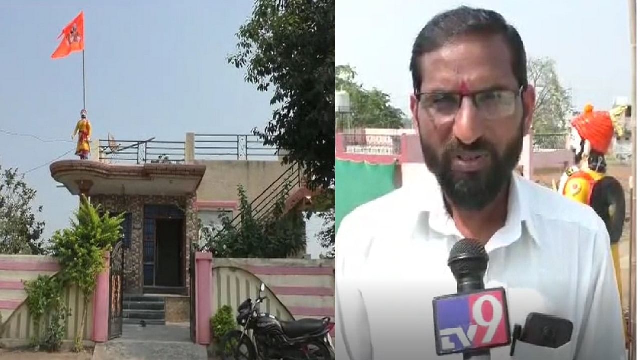 यवतमाळच्या शिवभक्तानं घरावरच छत्रपती शिवरायांचा पुतळा बसवला, आर्णीच्या सचिन भोयर यांची संकल्पना यवतमाळच्या शिवभक्तानं घरावरच छत्रपती शिवरायांचा पुतळा बसवला, आर्णीच्या सचिन भोयर यांची संकल्पना
