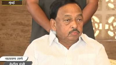 VIDEO: जुहूच्या घरात एक इंचाचंही बेकायदा बांधकाम नाही, मातोश्रीच्या इशाऱ्यावरूनच तक्रार; नारायण राणेंचा आरोप