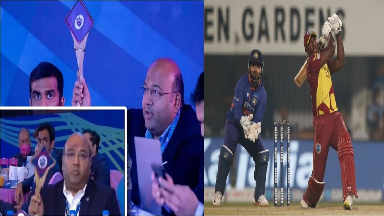 IND VS WI: रोव्हमॅन पॉवेलची फटकेबाजी पाहून दुसऱ्याची पर्स रिकामी करणारे किरण कुमार गांधी खूप खूष असतील, कारण...