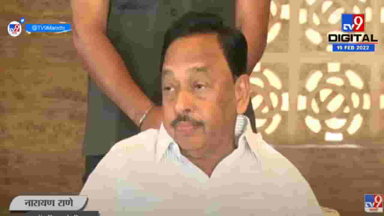 दिशा सालियनआणि सुशांतसिंग यांची हत्याच, राणेंचा मोठा दावा