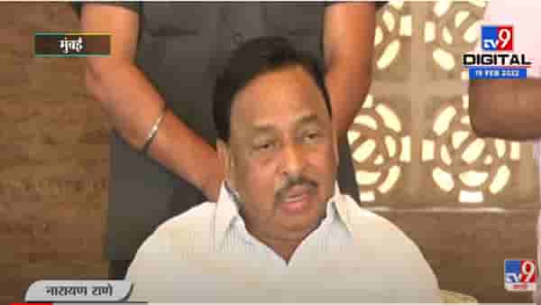VIDEO : Narayan Rane | Sanjay Raut यांना नारायण राणेंचे चिमटे