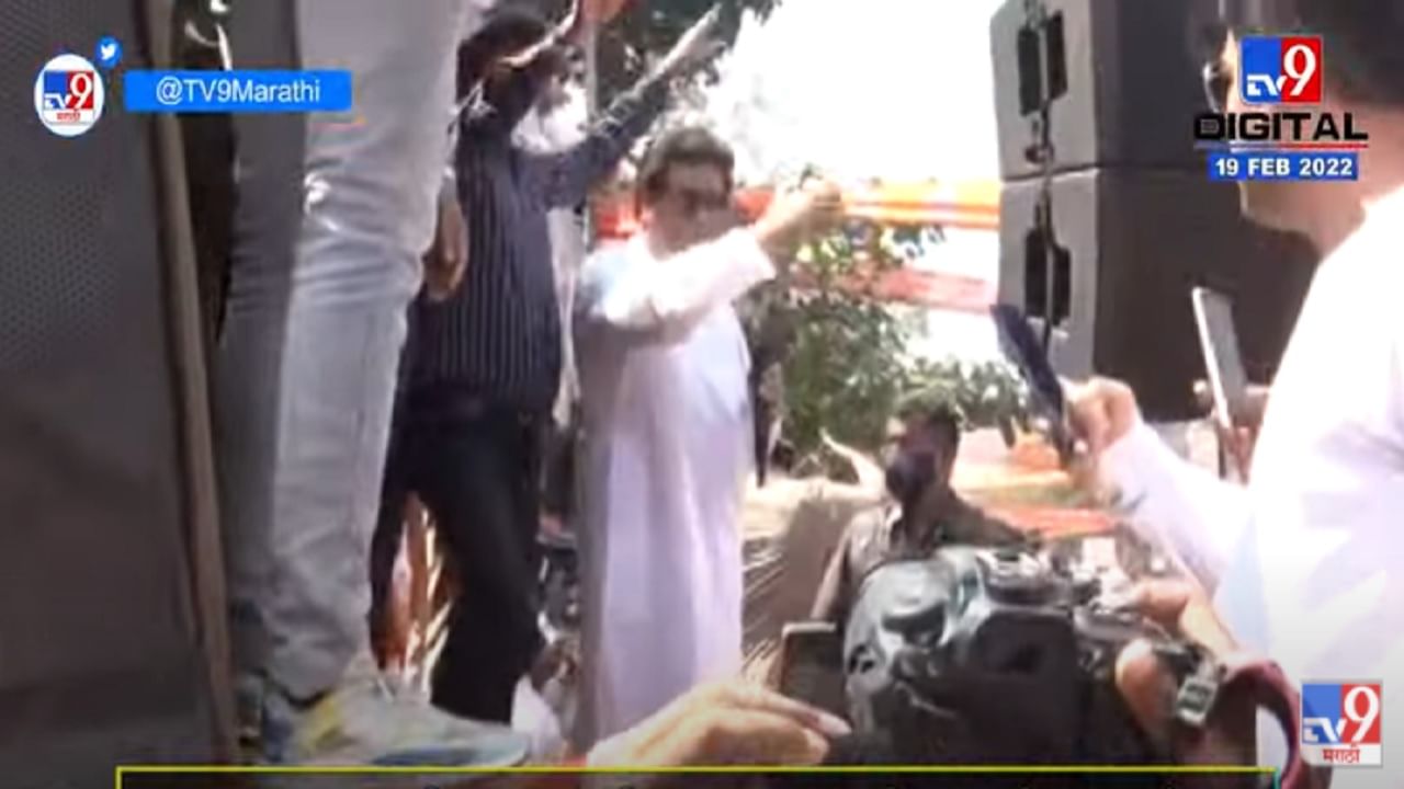 VIDEO : Raj Thackeray Goregaon सभेदरम्यान स्टेज कोसळलं