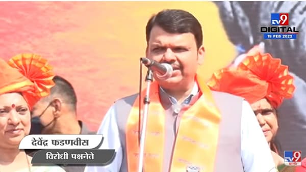 एखाद्या व्यक्तीला मुलगा झाला तरी काही जण श्रेय घेतात - Devendra Fadnavis