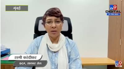 Nanded मधून 5 लाख रुपये घेऊन पळालेल्या अल्पवयीन मुलाला Cyber Police यांना शोधण्यात यश