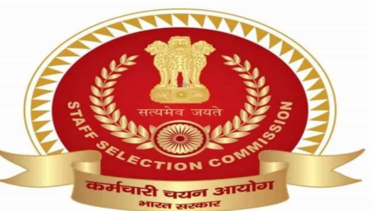 SSC, CHSL Exam 2022 : उमंग ॲपद्वारे तुम्ही सुद्धा भरू शकतात अर्ज, जाणून घ्या प्रक्रिया !