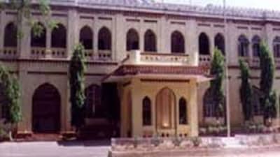 उद्योजक होण्याची इच्छा असणाऱ्या महिलांसाठी सुवर्णसंधी, नागपुरात केव्हापर्यंत करता येणार अर्ज