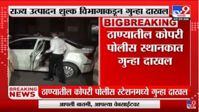 कमी वयात सद्गुरु बारचा परवाना घेतल्याप्रकरणी अडचणी वाढ! समीर वानखेडेंवर गुन्हा दाखल