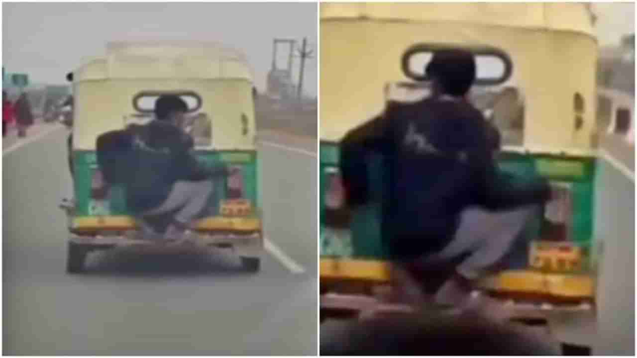 Jugaad Viral video : पैसे वाचवण्याची Ninja technique; यूझर्स म्हणतायत, बादशहातलं ते गाणं जरा जास्तच Seriously घेतलं