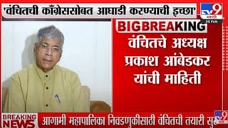 मानव-वन्यप्राण्यांचा संघर्ष, तीन वर्षांत 211 जणांचा प्राण्यांनी घेतला बळी, एकवीस हजारांच्या वर प्राण्यांनाही गमवावा लागला जीव