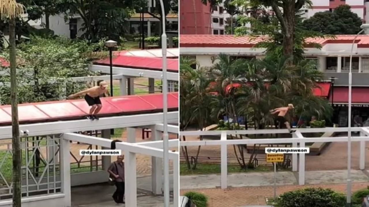 Viral video : सरावाशिवाय अजिबात करू नका 'असा' खतरनाक Stunt!
