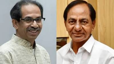 तेलंगणाचे मुख्यमंत्री केसीआर उद्धव ठाकरेंच्या भेटीला; तिसऱ्या आघाडीच्या चर्चेला जोर!
