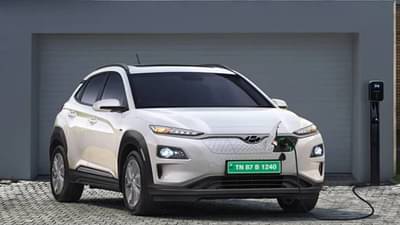 latest electric car : कार ऑफ द इयर ठरलेल्या ‘या’ इलेक्ट्रिक कारची बुकींग 26 मेपासून होतेय सुरु