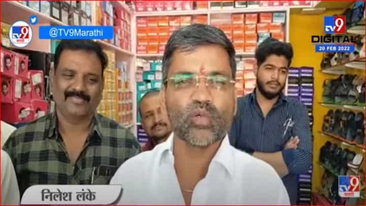 जसा पाण्याविना मासा, तशी सत्तेविना भाजपाची आवस्था; निलेश लंकेंचा भाजपाला टोला जसा पाण्याविना मासा, तशी सत्तेविना भाजपाची आवस्था; निलेश लंकेंचा भाजपाला टोला