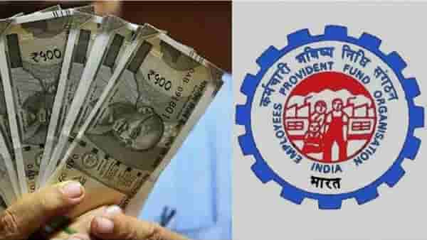 15 हजारपेक्षा जास्त पगार घेणारे कर्मचारी होळीत करणार सप्तरंगांची उधळण; ही पेन्शन योजना होणार लागू
