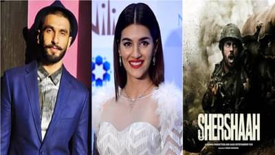 Dadasaheb Phalke Award : रणवीर सिंग सर्वोत्कृष्ट अभिनेता, तर शेरशाह ठरला सर्वोत्कृष्ट चित्रपट, पुष्पाचाही बोलबाला