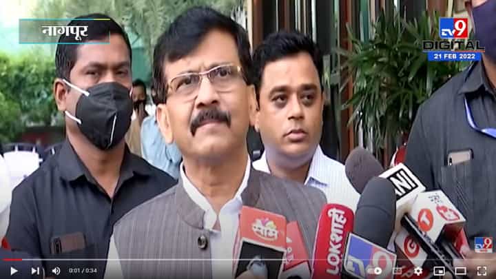 Sanjay Raut | तुम्ही जी नावं घेतली त्यासाठी पोलीस अधिकाऱ्याची भेट घेण्याची गरज नाही Sanjay Raut | तुम्ही जी नावं घेतली त्यासाठी पोलीस अधिकाऱ्याची भेट घेण्याची गरज नाही