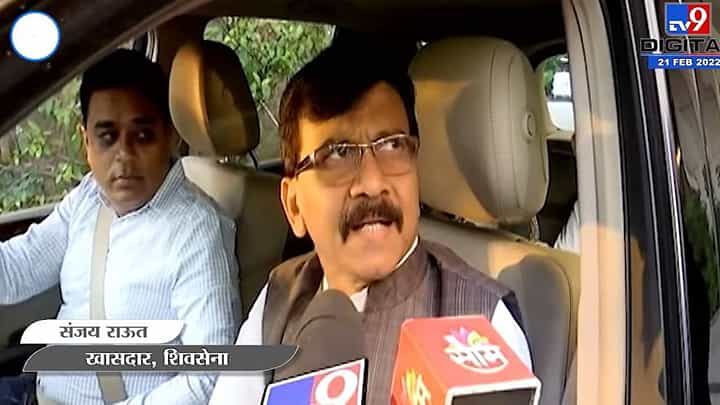 Sanjay Raut |भाजपचा गड असलेल्या विदर्भावर शिवसेनेचा डोळा Sanjay Raut |भाजपचा गड असलेल्या विदर्भावर शिवसेनेचा डोळा