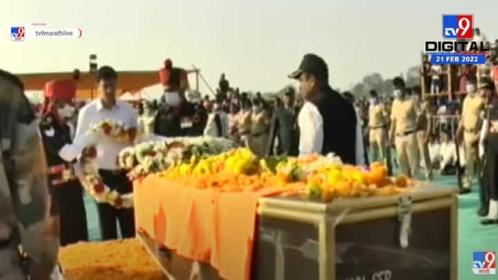 Sangli | महाराष्ट्राच्या सुपुत्राला वीरमरण, रोमित चव्हाण अंनतात विलीन Sangli | महाराष्ट्राच्या सुपुत्राला वीरमरण, रोमित चव्हाण अंनतात विलीन