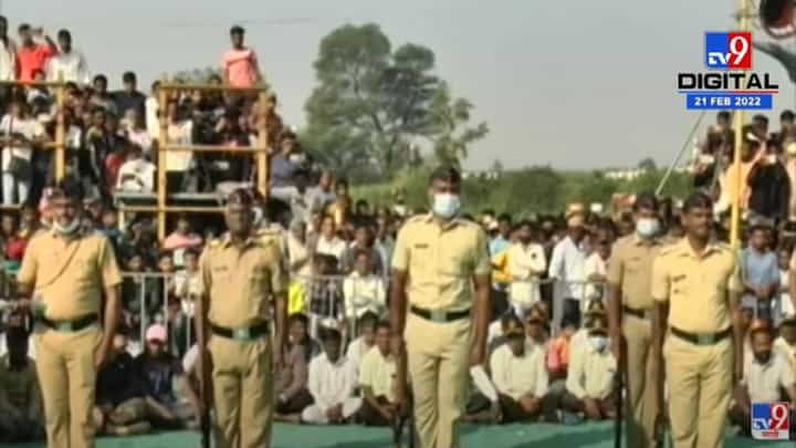 Shahid Jawan Romit Chavan | सैन्य दलातर्फे लष्करी इतमामात रोमित यांना अखेरची सलामी Shahid Jawan Romit Chavan | सैन्य दलातर्फे लष्करी इतमामात रोमित यांना अखेरची सलामी