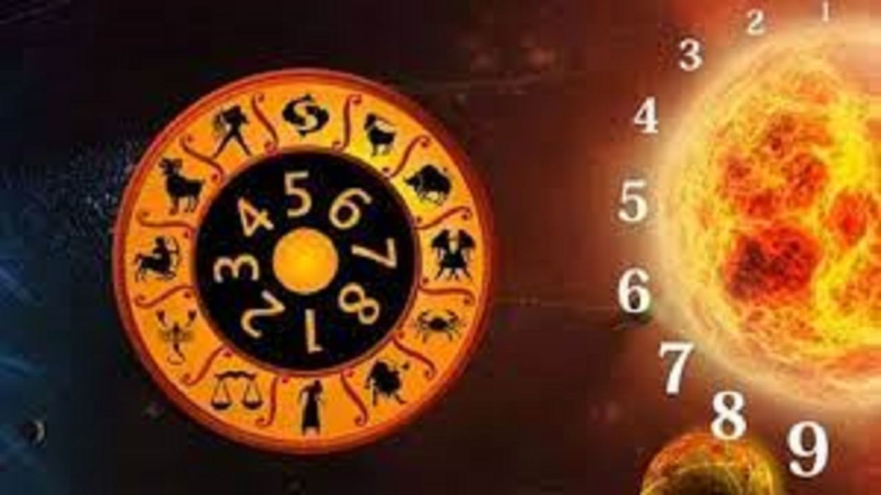 Numerology Mahashivratri 2022 | तुमच्या शुभ अंकावरुन धारण करा रुद्राक्ष , जाणून घ्या अंकशास्त्र काय सांगतंय ?