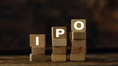 यात्रा ऑनलाइन लवकरच घेऊन येतेय स्वतः चे  IPO, सेबी पुढे मांडला प्रस्ताव!