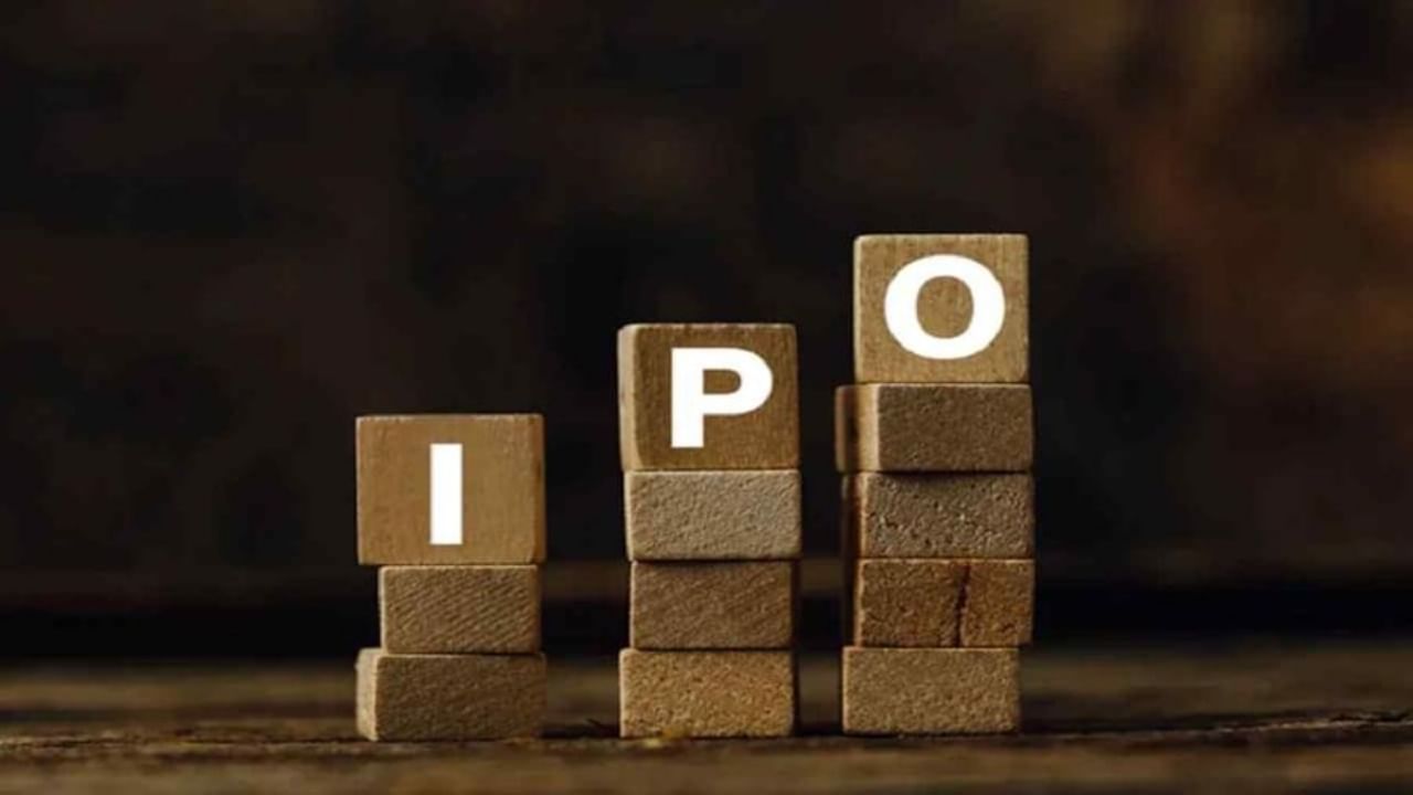 गुंतवणूकदार मालामाल; 70 टक्के IPO मधून मिळाला चांगला परतावा