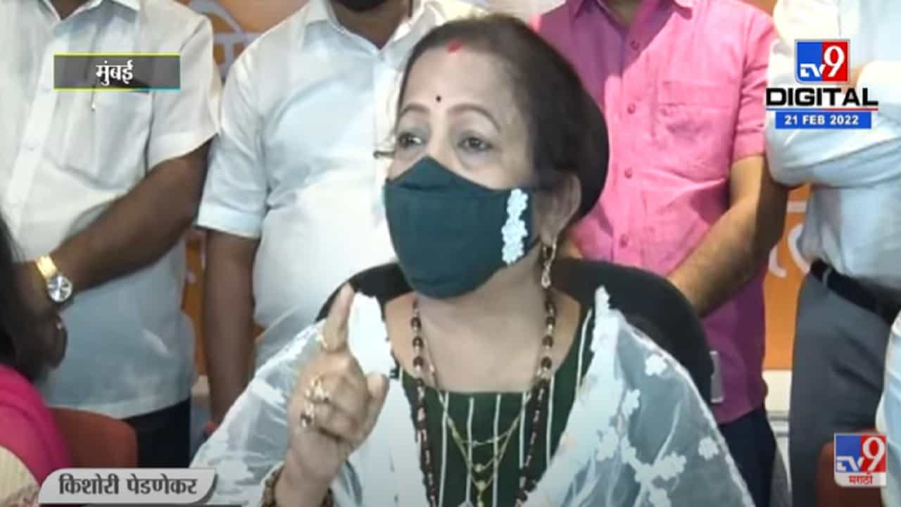 VIDEO : Kishori Pednekar | हिंदूत्व तोंडाने बोंबलून सांगायचं नसतं, आम्हाला हिंदुत्व शिकवू नका