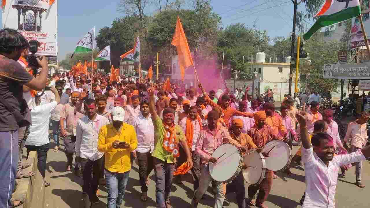 उस्मानाबाद जिल्हा बँक निवडणुकीत भाजपचा सफाया, ओमराजे निंबाळकरांच्या नेतृत्वात महाविकास आघाडीचा विजयी गुलाल