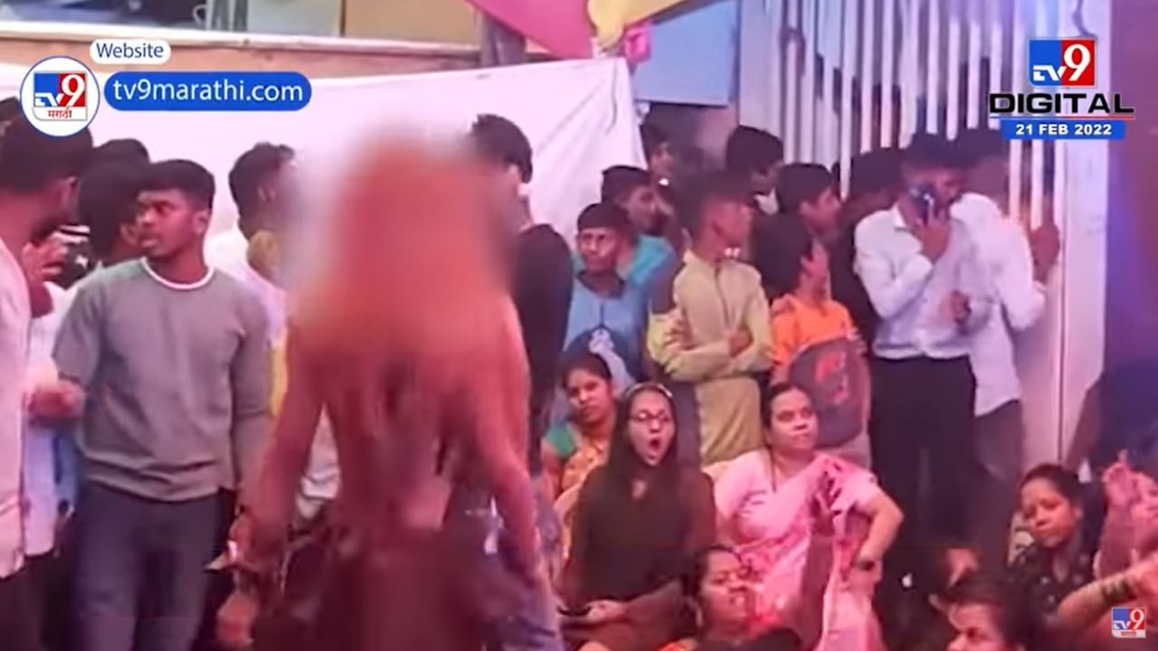 Pune | चक्क लग्नसोहळ्यातच नाचवल्या बारबाला, Video Viral झाल्यानंतर नागरिक संतप्त