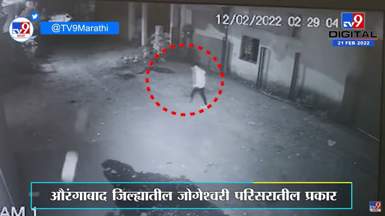 Aurangabad | बियर शॉपी फोडून लांबवल्या लाखोंच्या बाटल्या, चोरटे CCTV कॅमेऱ्यात कैद