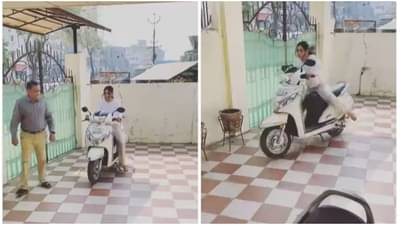 Viral : पापा की परी अंकल को ले उडी, स्कूटर शिकणाऱ्या लाडलीनं काय केलं? पाहा Funny video
