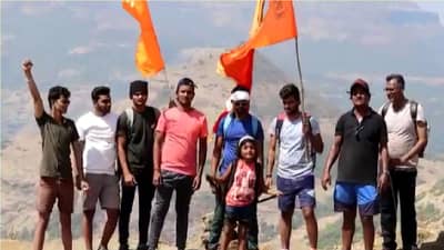 बारामतीच्या लहानग्या स्वराने कळसूबाईचे शिखर केले सर;  एवढ्या मिनिटात गाठले शिखर