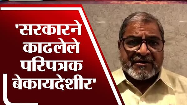 एफआरपीचा निर्णय बदलण्याचा अधिकार राज्य सरकारला नाही