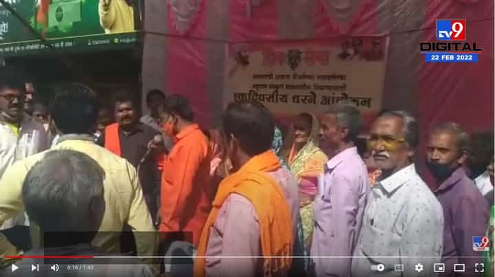 केंद्र सरकारविरोधात घरकुल लाभार्थ्यांसह शिवसेनेचे धरणे आंदोलन केंद्र सरकारविरोधात घरकुल लाभार्थ्यांसह शिवसेनेचे धरणे आंदोलन