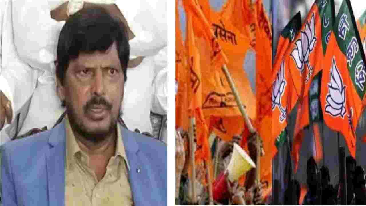 हे तर कुत्र्या-मांजराचं भांडण! पण कोण कुत्रा अन् कोण मांजर हे पहायला पाहिजे, शिवसेना-भाजप वादावर काय म्हणाले आठवले? हे तर कुत्र्या-मांजराचं भांडण! पण कोण कुत्रा अन् कोण मांजर हे पहायला पाहिजे, शिवसेना-भाजप वादावर काय म्हणाले आठवले?