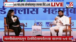 Pune | पुण्यात ‘जायका’ ला अखेर केंद्राचा हिरवा कंदील ; मुळा व मुठाच्या संवर्धनाला वेग येणार