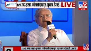 Iskcon Temple : नवी मुंबईतील इस्कॉन मंदिरातील चोरी प्रकरणी बांग्लादेशी घुसखोरांना अटक, 80 हजार रोख रक्कम व इतर मुद्देमाल हस्तगत