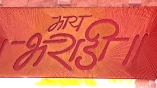 Palindrome Day 2/2/22 | शंभर वर्षातून येतो हा दिवस, 22-2-22 ही फक्त तारीख नाही खूप स्पेशल आहे, जाणून घ्या आजच्या दिवसाचे महत्त्व