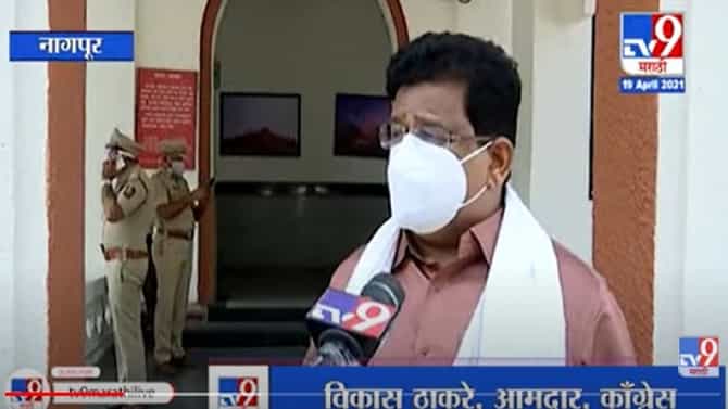 नागपूर मनपा निवडणुकीची धूळवड, काँग्रेसच्या शहराध्यक्षांनी फोडला बाँब, भाजपची सत्ता उलथविण्याचा प्लान सांगितला