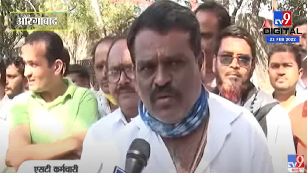 काहीही झालं तरी विलिनीकरण करा, एसटी कर्मचारी निर्णयावर ठाम