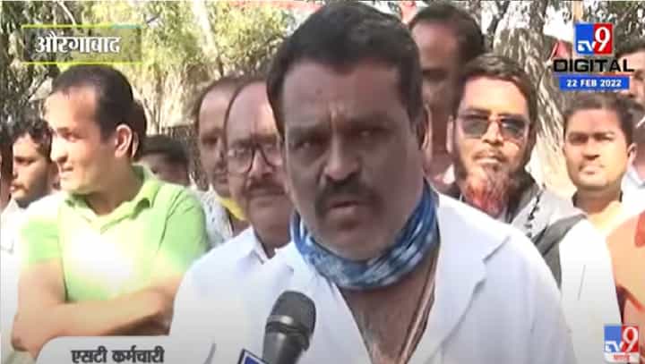 काहीही झालं तरी विलिनीकरण करा, एसटी कर्मचारी निर्णयावर ठाम काहीही झालं तरी विलिनीकरण करा, एसटी कर्मचारी निर्णयावर ठाम
