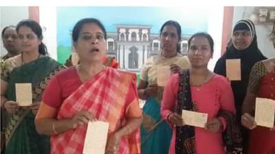 मायमराठीसाठी भोर तालुका सरसावला; मराठी भाषेला अभिजात दर्जा मिळावा म्हणून 2 हजार 750 महिलांचे राष्ट्रपतींना पत्र