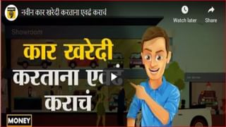 पीएम चिल्ड्रन केअर्सला मुदतवाढ; 10 लाखांचा विमा ते नवोदय प्रवेश, जाणून घ्या