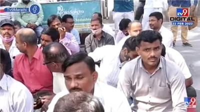 कितीही तारखा पडल्या, तरी आंदोलनावर ठाम; पुण्यातील ST कर्मचारी आक्रमक
