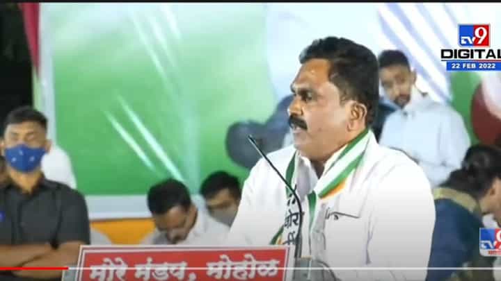 राज्यमंत्री Dattatray Bharne यांच्यानंतर Yashwant Mane यांनाही मुख्यमंत्र्यांच्या नावाचा विसर राज्यमंत्री Dattatray Bharne यांच्यानंतर Yashwant Mane यांनाही मुख्यमंत्र्यांच्या नावाचा विसर