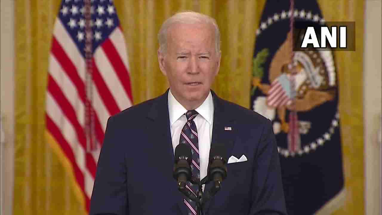 Joe Biden : रशिया यूक्रेन वादात अमेरिका अ‍ॅक्शन मोडवर, मॉस्कोची आर्थिक रसद तोडणार, व्यापारी प्रतिबंधाची घोषणा