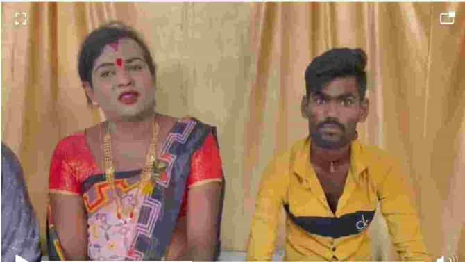 बीडमध्ये तरुणाचा कौतुकास्पद निर्णय, तृतीय पंथीय मुलीशी विवाह करणार, महिला दिनाच्या पूर्वसंध्येला लग्नसोहळा!