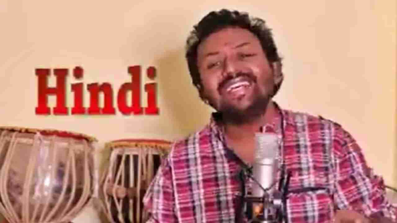 Pushpa fever : 1-2 नाही तर चक्क पाच भाषांतलं Srivalli song! ऐका फक्त एका क्लिकवर...
