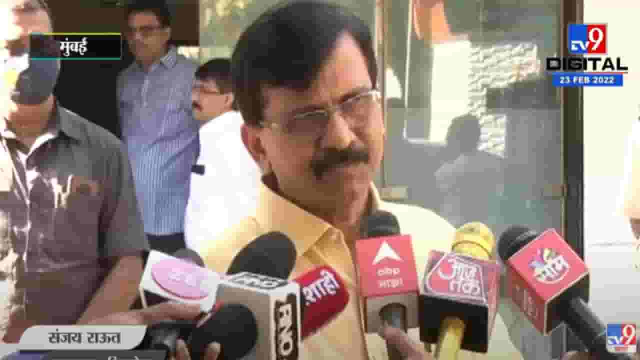 Sanjay Raut | कुणाला तरी कुर्बान व्हावं लागेलच.. मी बोलणारच.. - संजय राऊत Sanjay Raut | कुणाला तरी कुर्बान व्हावं लागेलच.. मी बोलणारच.. - संजय राऊत