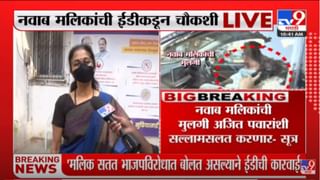 Pune crime | फ्रेंडशिप क्लबच्या नावाने अनेकांना चुना लावणारा आरोपी निघाला ‘स्क्रिप्ट रायटर’ ; किती जणांना घातला गंडा , वाचा सविस्तर